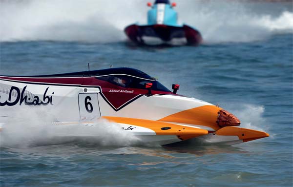 Гран при Украины чемпионата мира на моторных лодках класса Формула 1
